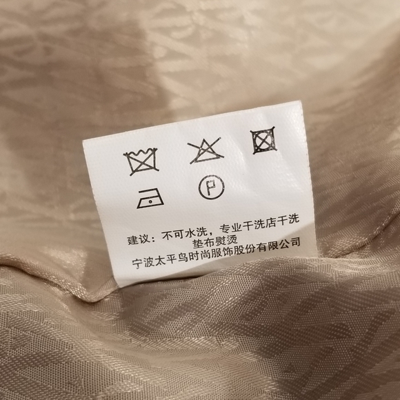 PEACEBIRD | Street Wool Blend Oversized Coat - Picture 16 of 16